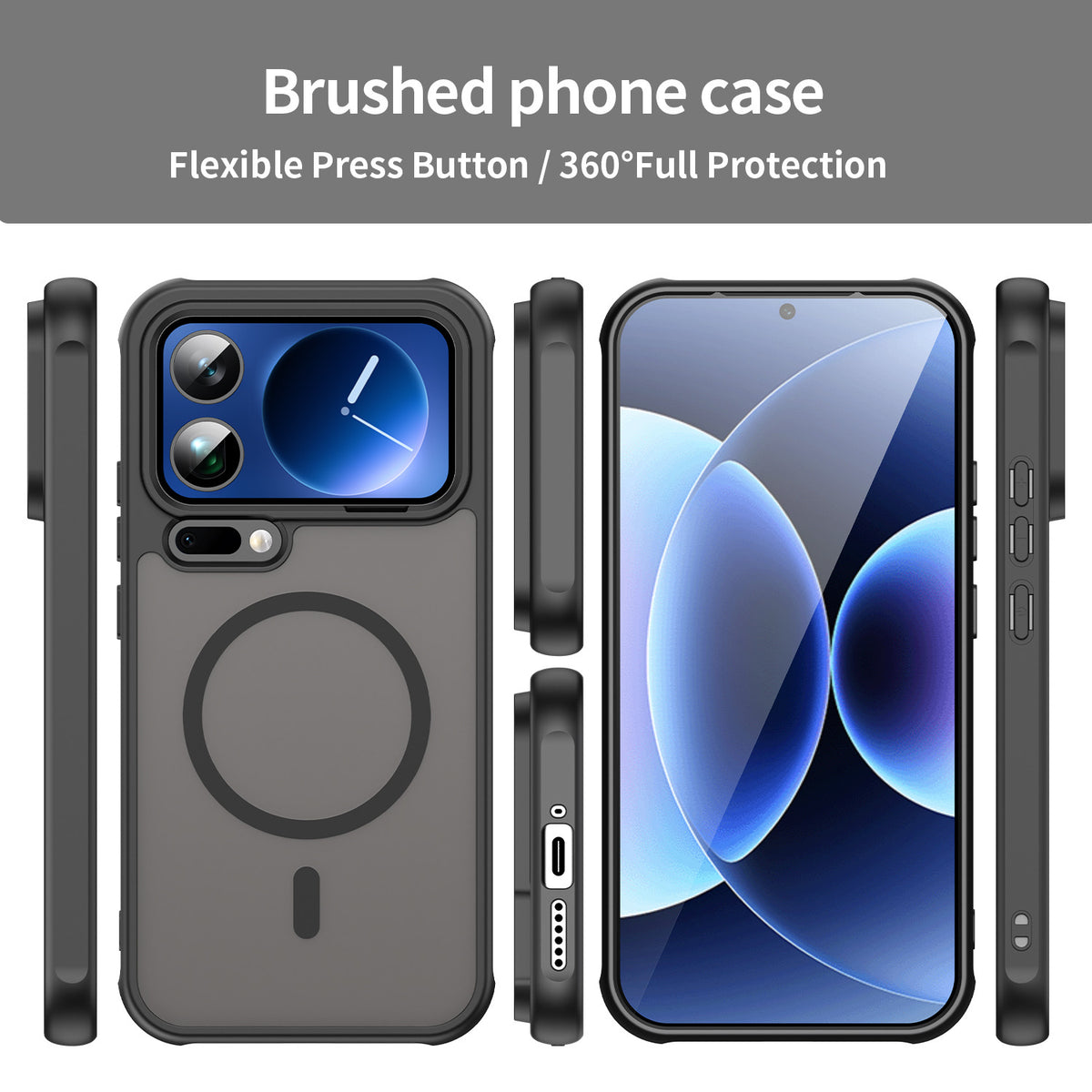 PC+TPU frosted magnetic phone case for Xiaomi 17 Pro